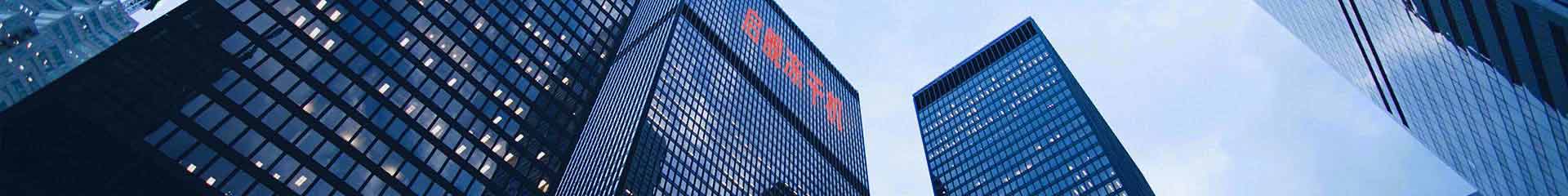 低温连续干燥机