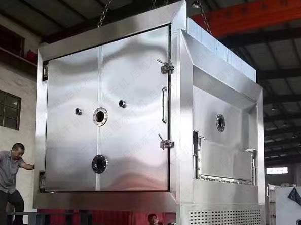 GMP中药真空冻干机