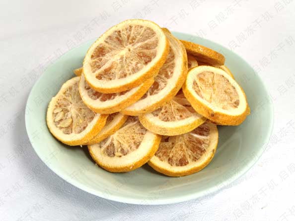 为客户做的冻干柠檬片实验出炉效果很好