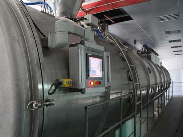 启舰冻干机工程施工现场