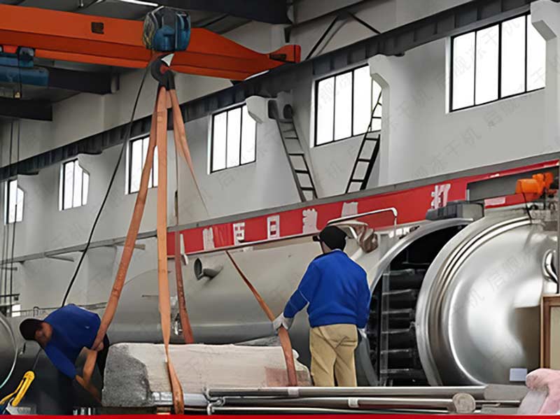 FD酸奶块冻干机