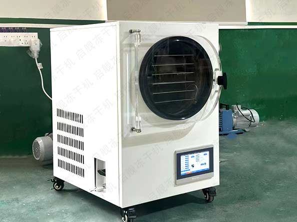 家用小型宠物粮食冻干机